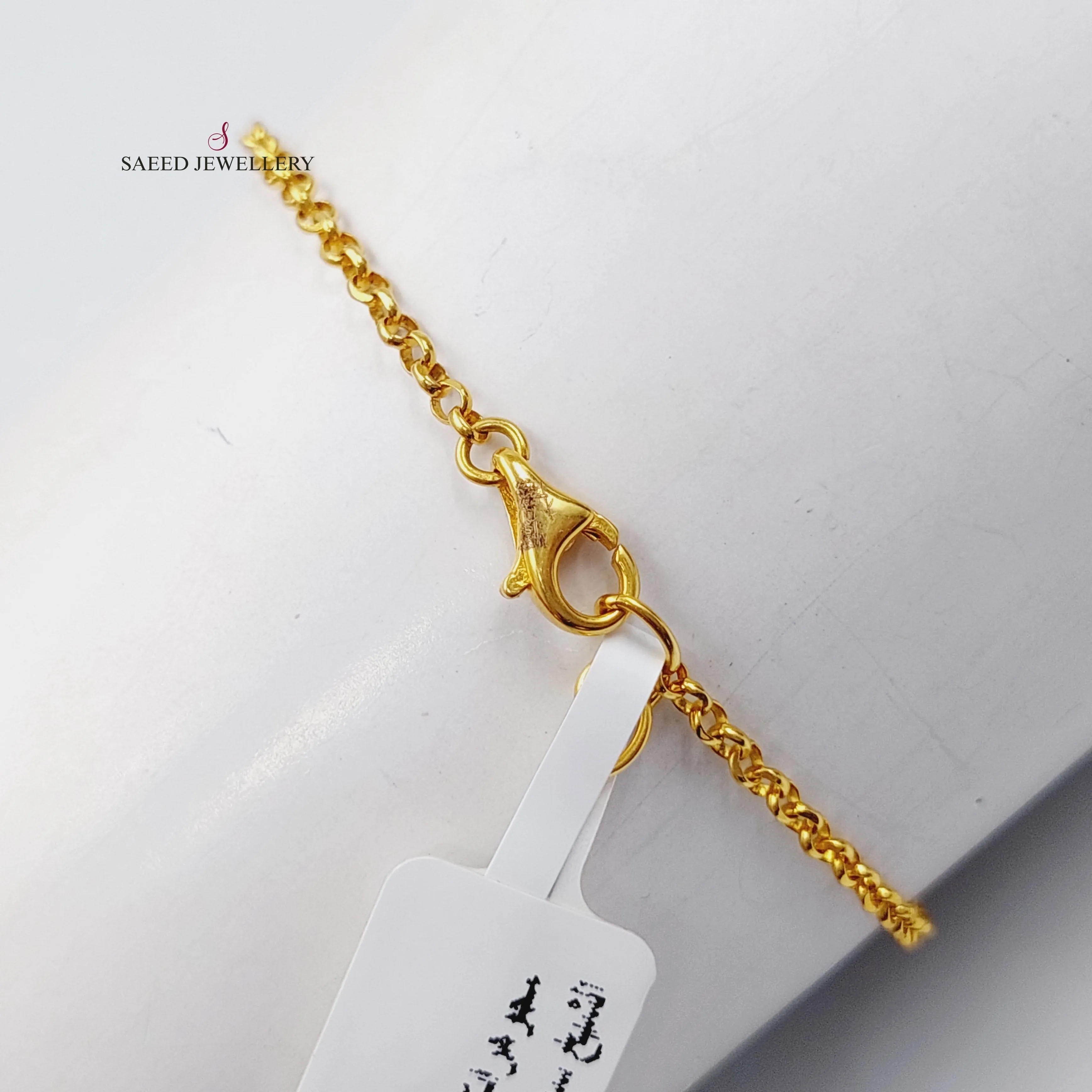 اسوارة اكسترا فراشة