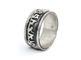 Rotating Sterling Om Mani Ring