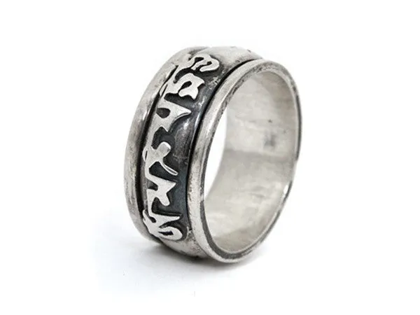 Rotating Sterling Om Mani Ring